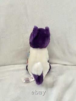 1995 Lisa Frank Purple Cat Kitten Vintage 24k Rare Plush Stuffed Animal NWT