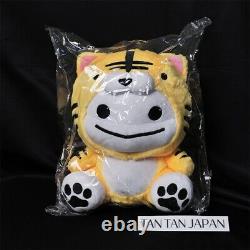 Bigo Live Dino Go-chan Tiger Plush Stuffed Toy 9.8