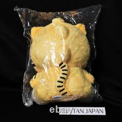 Bigo Live Dino Go-chan Tiger Plush Stuffed Toy 9.8