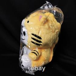 Bigo Live Dino Go-chan Tiger Plush Stuffed Toy 9.8