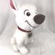 Disney Bolt Large Sitting Plush Dog 20 Stuffed Animal Puppy Movie Kids
