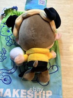 Makeship Coffee Talk Lucas Plush Stuffed Animal Only 233 Made RARE NWT