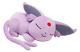 Pokemon Plush Toys Stuffed Animal Sleeping Espeon Eevee With Tags