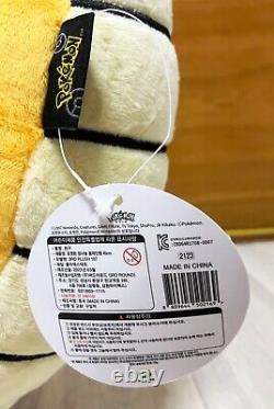 RARE Pokemon Korea-Exclusive JUMBO Dragonite Plush (45 CM)