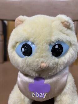 RARE Vintage Sagwa Sheegwa Chinese Siamese Cat Plush With Collar PBS Kids 2002