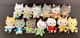 Seventeen Animal Coordy Mini Plush Stuffed Toy Doll Sector17 All 13 Types Set