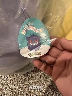 Sealed Pikachu AND Gengar 20 inch Squishmallow Set Bundle Target Exclusive