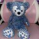 Walt Disney World Duffy The Bear Blue Plush Stuffed Animal Vintage