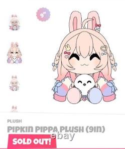 YouTooz Pipkin Pippa 9 Plush NEW In Hand Sold Out