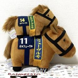 Collection de pur-sang Orfevre peluche géante avec étiquette attachée