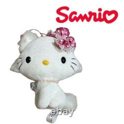 Peluche Charmy Kitty de Sanrio