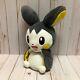 Peluche En Peluche Takara Tomy Pokemon Emolga De 12 Pouces Parlante Et Mobile, Japon Rare.