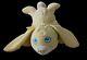 Playskool My Very Soft Pet Bunny Rabbit Yellow Vtg 1995 Plush Stuffed Animal